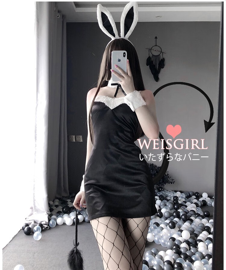 情趣内衣粉粉兔女郎性感女王角色扮演圣诞情趣制服兔子火辣激情挑逗