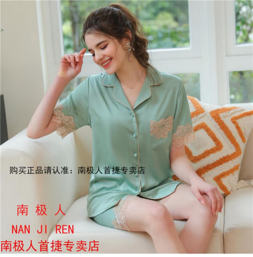 南极人品牌高档新品纯色真丝睡衣女夏季短袖长裤薄款桑蚕丝大码丝绸