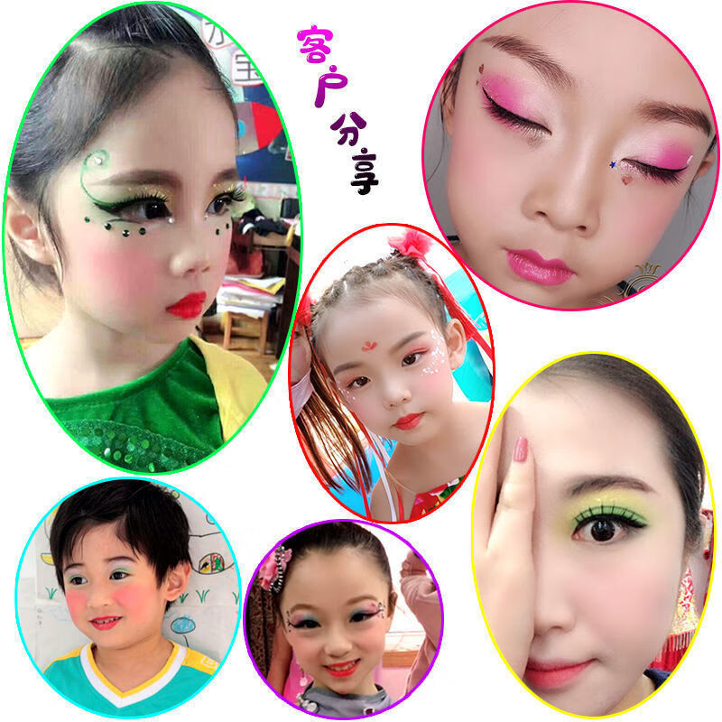 儿童化妆品一套装全套眼影盘小孩学生初学者舞台淡妆裸妆幼儿园表演