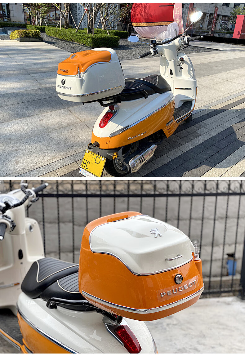 适配标致姜戈150后尾箱本田塔帕摩托载物箱改装配件复古踏板尾架豪华