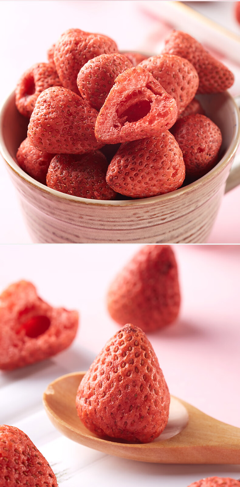 草莓脆粒草莓干即食水果干果脯零食小吃果蔬脆休闲食品散装草莓脆50g