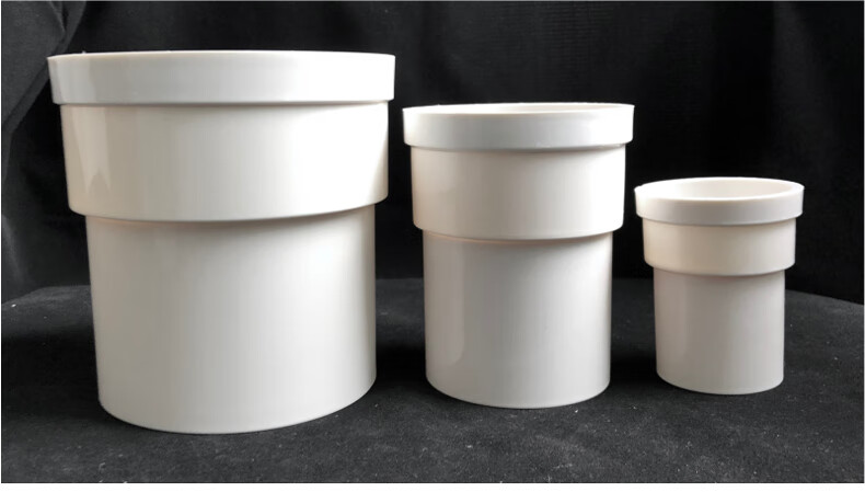 pvc下缩口直接50 75 110 160mm直径异形配件排水管件内插外直插 50缩