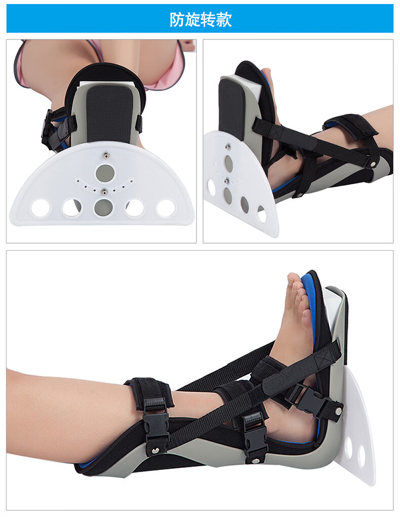 【顺丰速发】冷天穿足托足下垂矫形器老人中风偏瘫康