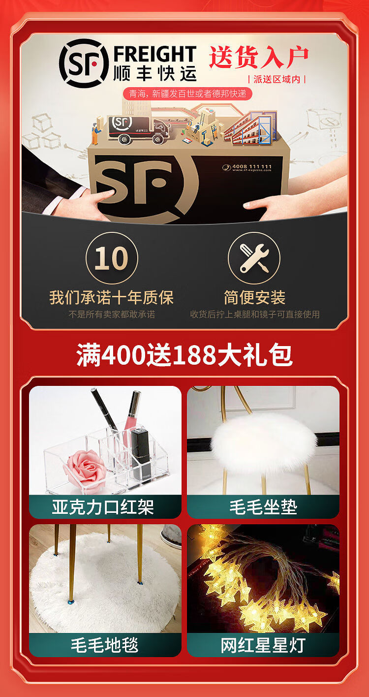 千番町  轻奢岩板梳妆台卧室现代简约网红ins小户型化妆桌玻璃化妆台 白60黑色玻璃桌面+智能镜+ 鸟巢凳 整装 整装