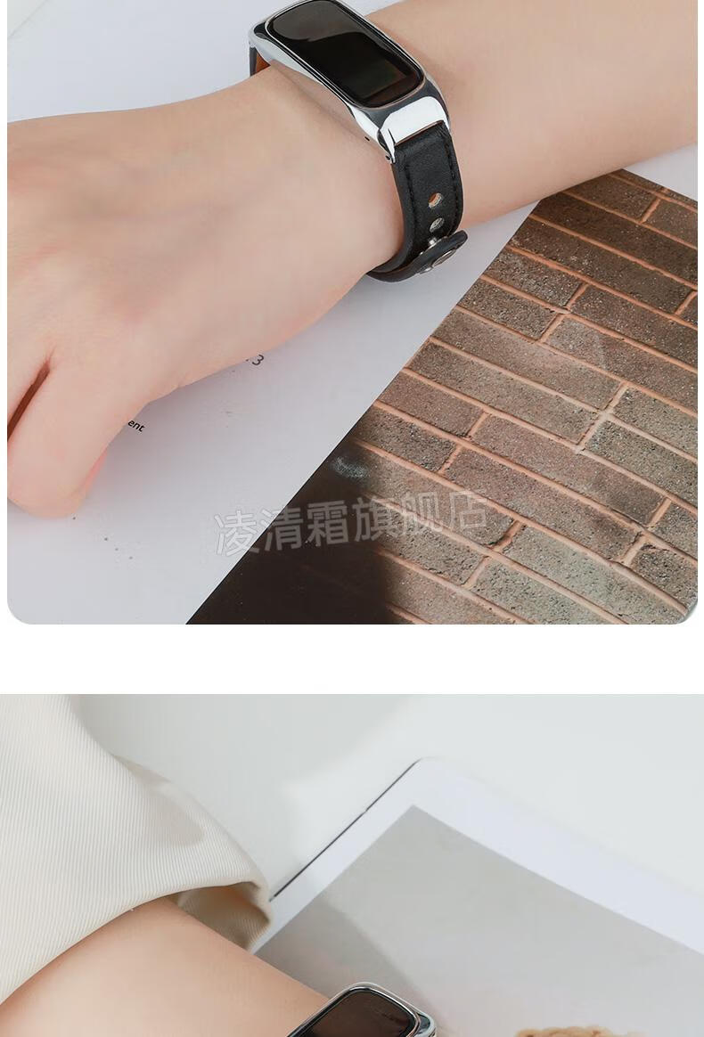 oppo手环时尚版表带oppo手环皮革表带oppo智能手环反扣真皮腕带band