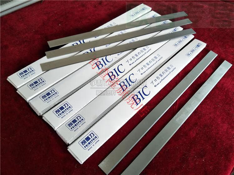 定做刀片移印机配件刮刀移印刮墨刀片移印机油墨刮刀片整片1盒10片