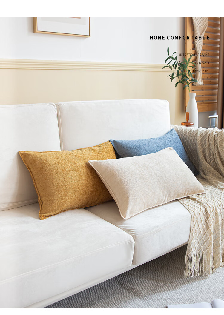 侘寂风抱枕日式侘寂风雪尼尔客厅沙发抱枕套床头靠背垫民宿简约45x45