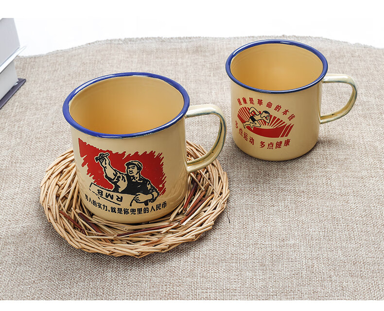 茶缸子 怀旧 老式加厚搪瓷杯黄色茶杯搪瓷茶缸子复古语录老式经典文艺