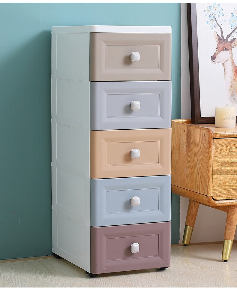 618活动入口京造优选夹缝收纳柜抽屉式2030宽塑料窄柜储物柜家用透明