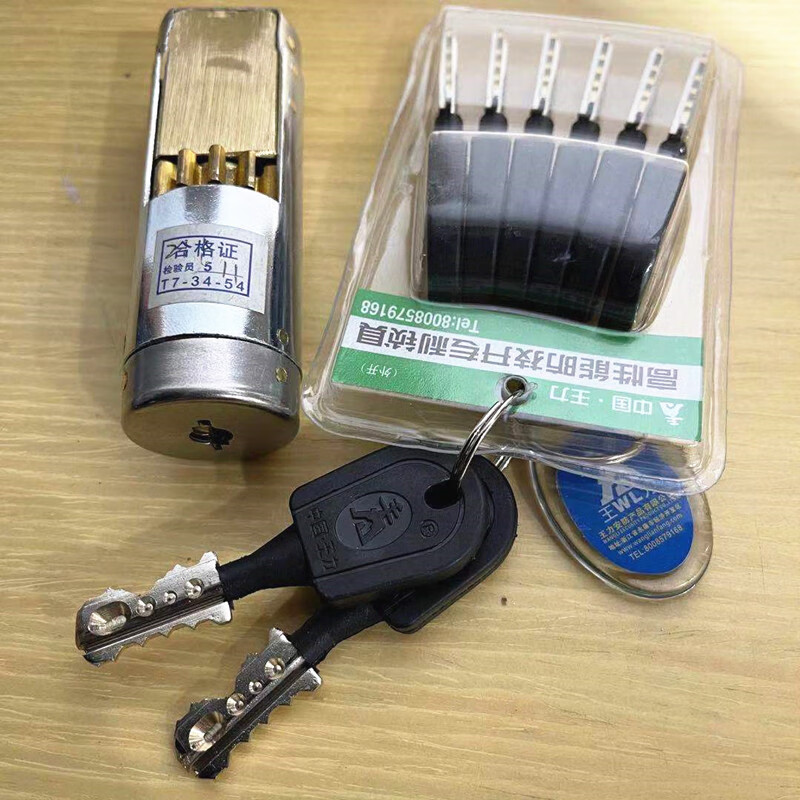 王力门锁整套王力防盗门锁整套锁自动锁超c级锁芯锁体把手全套入户锁