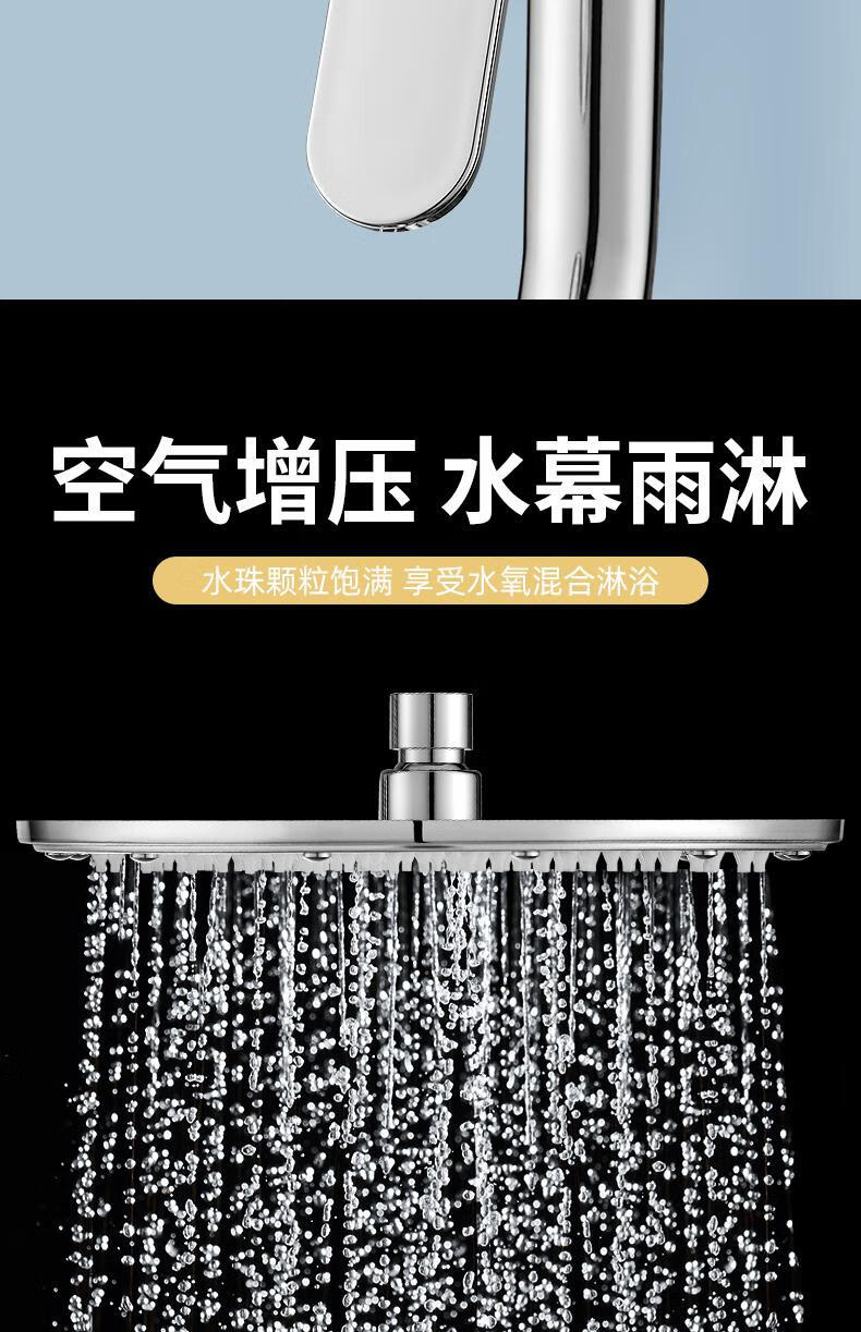 松霖花洒304不锈钢淋浴花洒套装恒温淋雨喷头增压沐浴家用浴室卫浴器