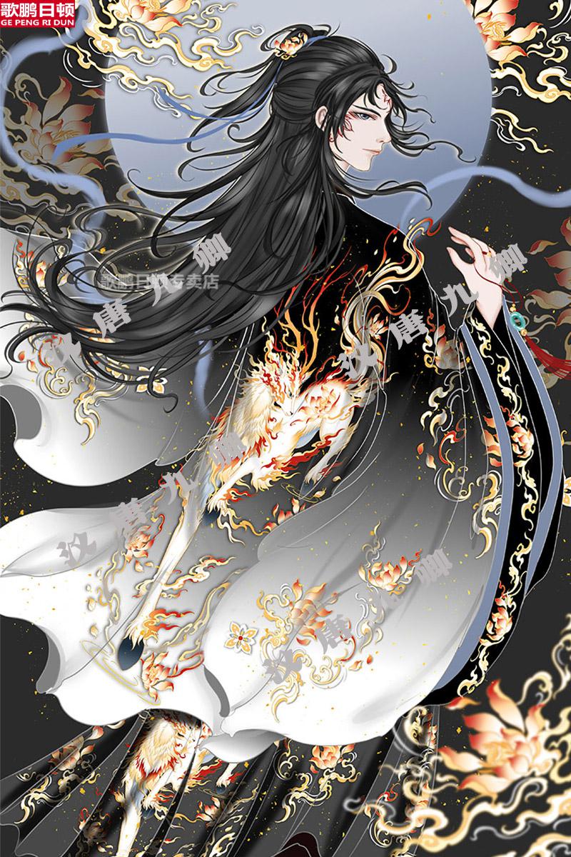 道袍男套装日系古风汉唐九卿【葱聋】正版原创明制道袍汉服男女披风