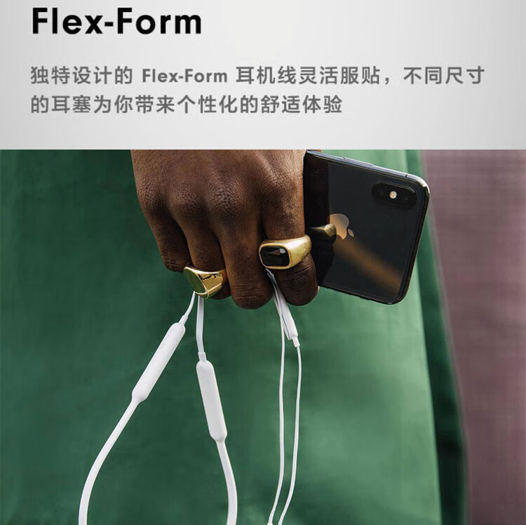 全新beatsbeatsx苹果通用入耳式无线蓝牙耳机魔音运动舒适智能降噪bx