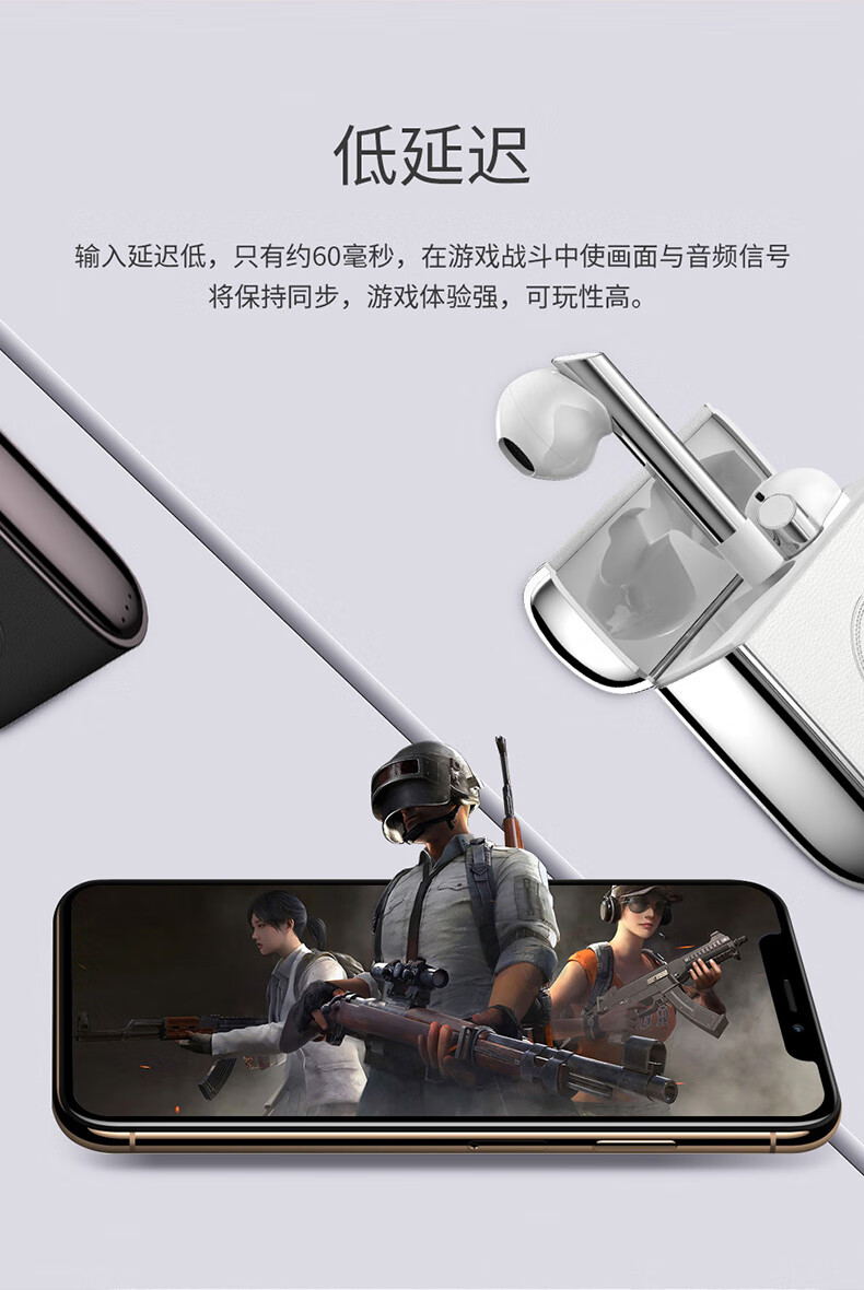 纽曼新纽曼r3蓝牙耳机单双耳无线苹果华为安卓通用入耳式运动跑步男女