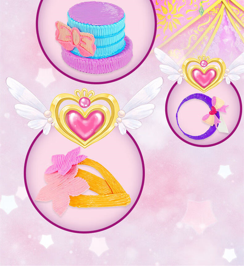 笔杆子(biganzi) 叶罗丽3d打印笔立体儿童款三地涂鸦绘画笔学生公主