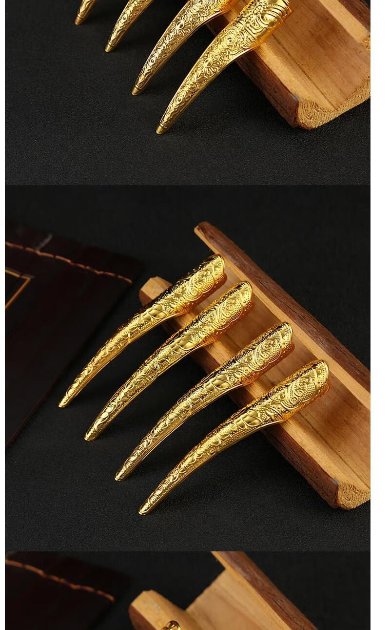 古代装指甲套宫廷嫔妃假长指甲套手指套护甲 镂空款长款3个,短款2个