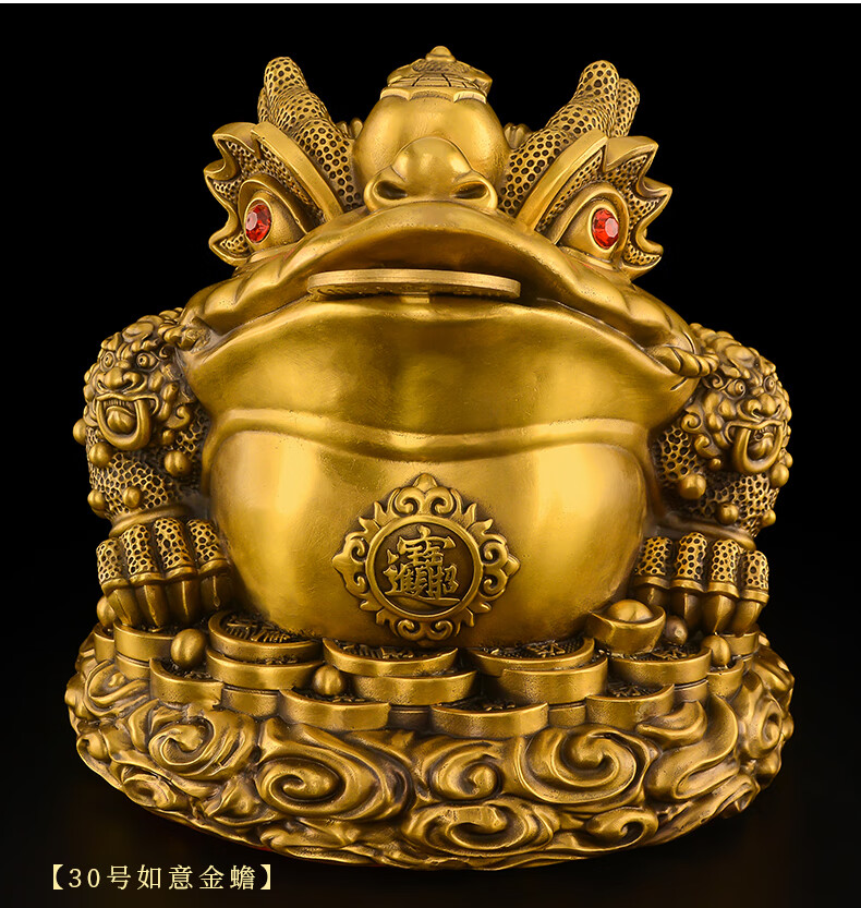 启珀 金蟾摆件纯铜三足金蟾蜍如意金蝉店铺办公室客厅开业礼品大号