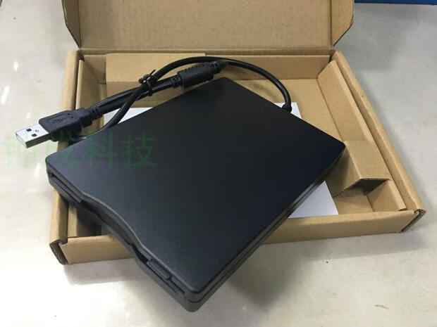 磁碟机usbfdd1.44m软驱外置floppy全新usb软驱读卡器软盘驱动器
