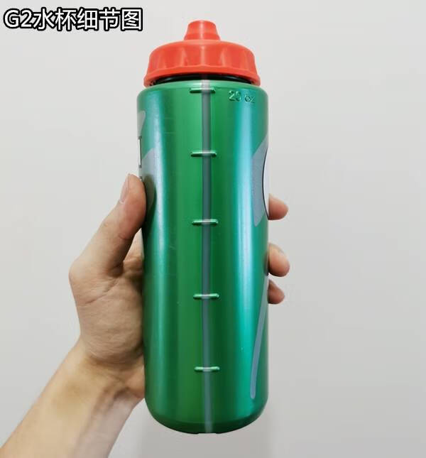 水杯现货美国采购gatorade佳得乐nba健身运动水壶男女挤压式水杯便携