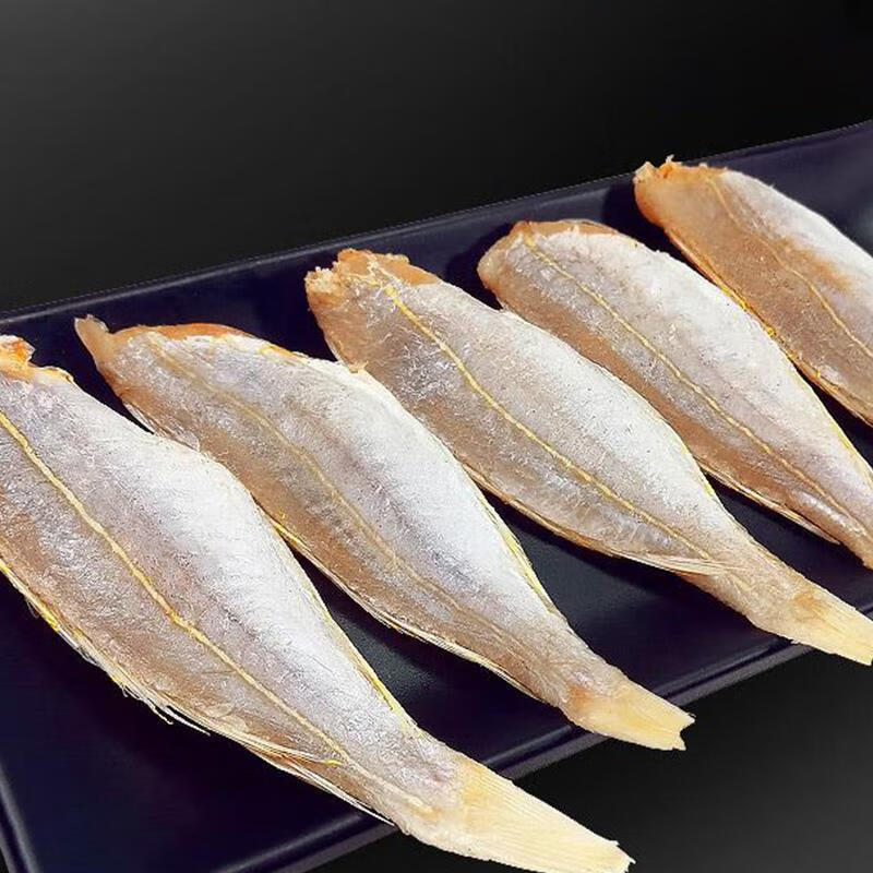 淡晒红杉鱼金线鱼咸鱼干鱼干干货鱼干海鲜渔自晒金线鱼1000g去头去肚