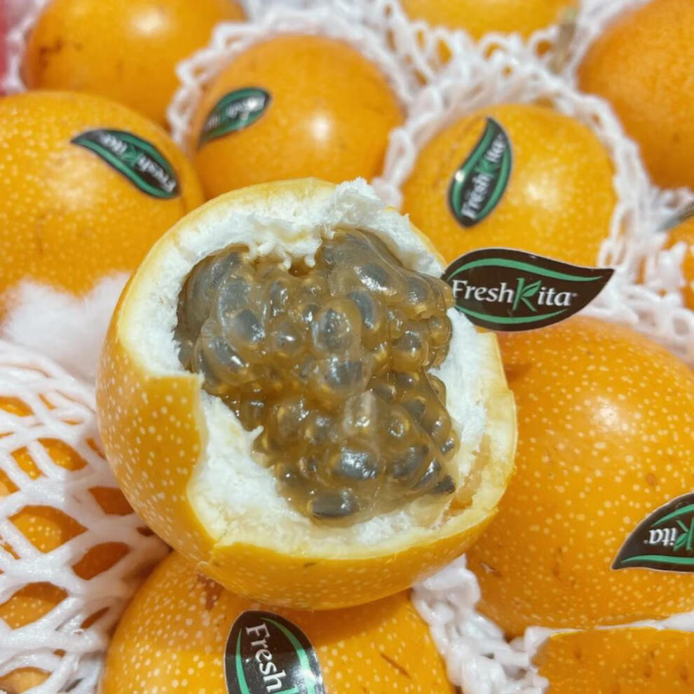 春光岛 现货当季纯甜热情果黄色百香果梅山特色2斤装新鲜水果顺丰 2斤