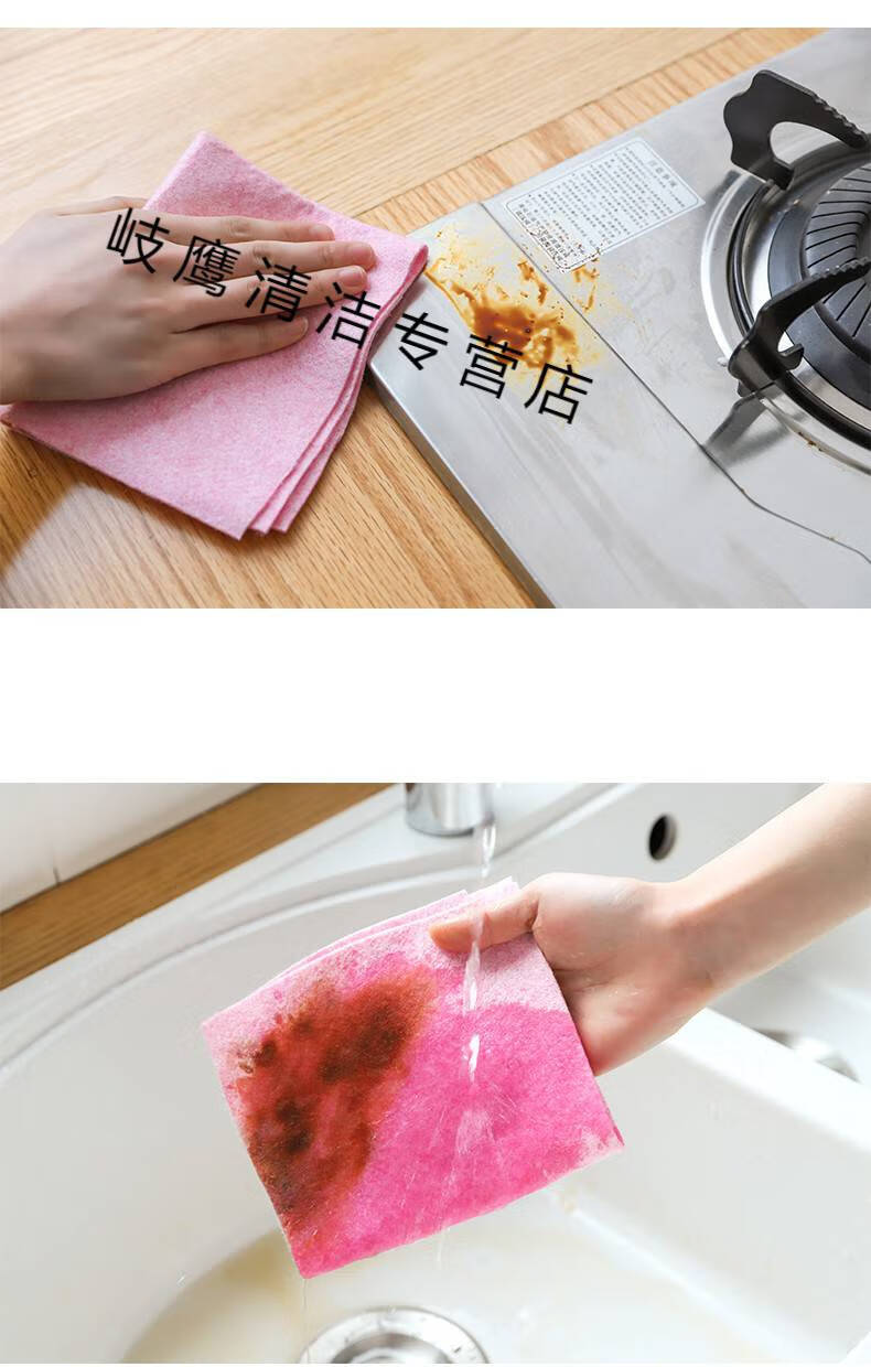 椰壳抹布厨房用品洗碗布去油家用吸水椰皮家务清洁网红椰子壳毛巾