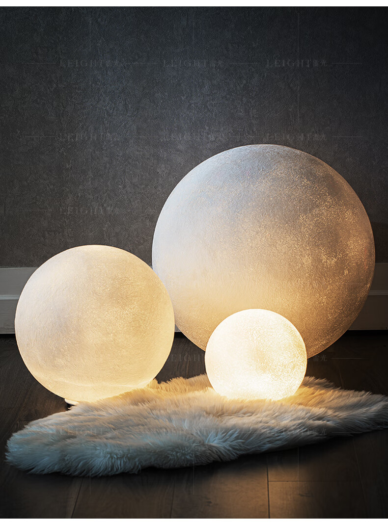 卡心3d月球灯创意大号落地灯客厅装饰卧室床头夜灯ins网红户外月亮灯