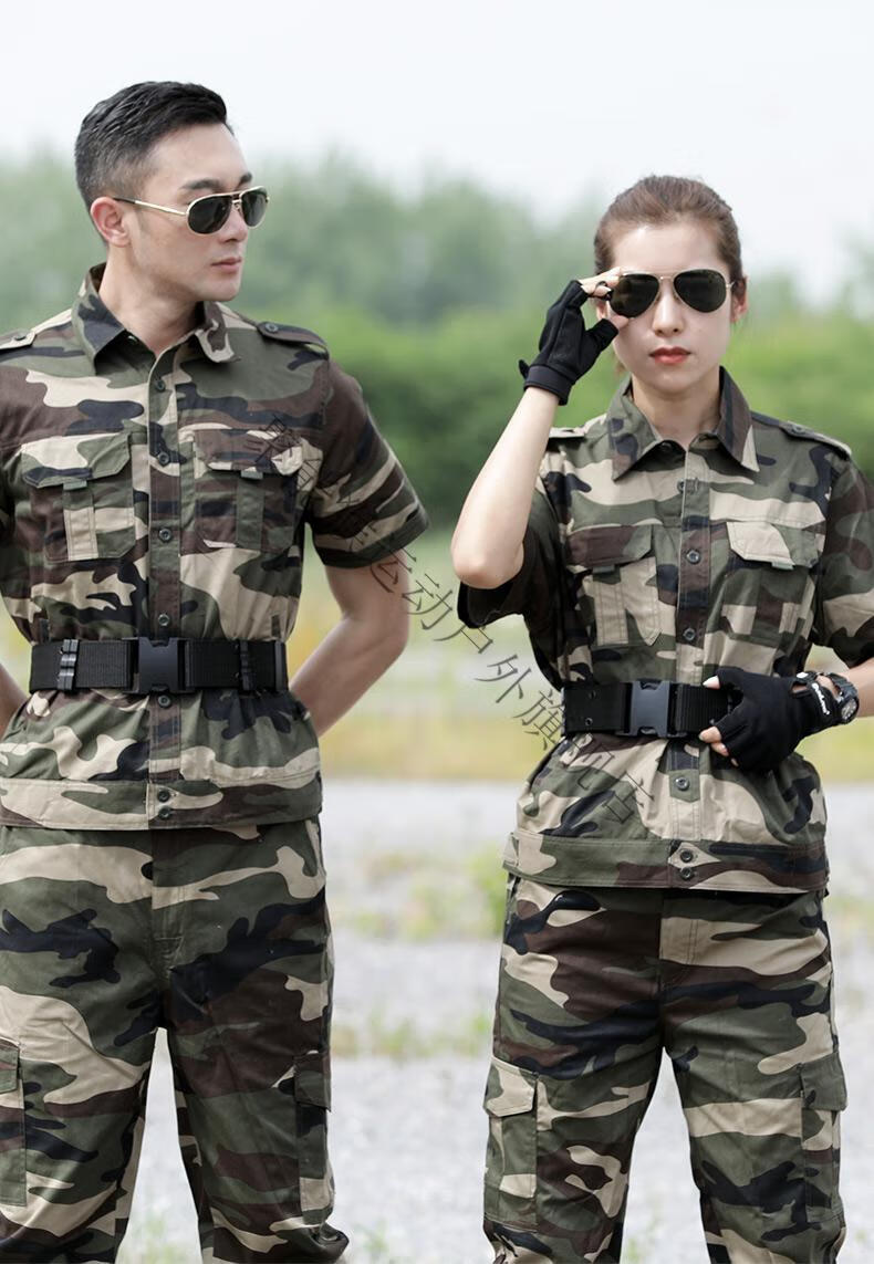 盾郎迷彩服服装龙牙同款特种陆军作战服军训服短袖套装男夏季薄款纯棉