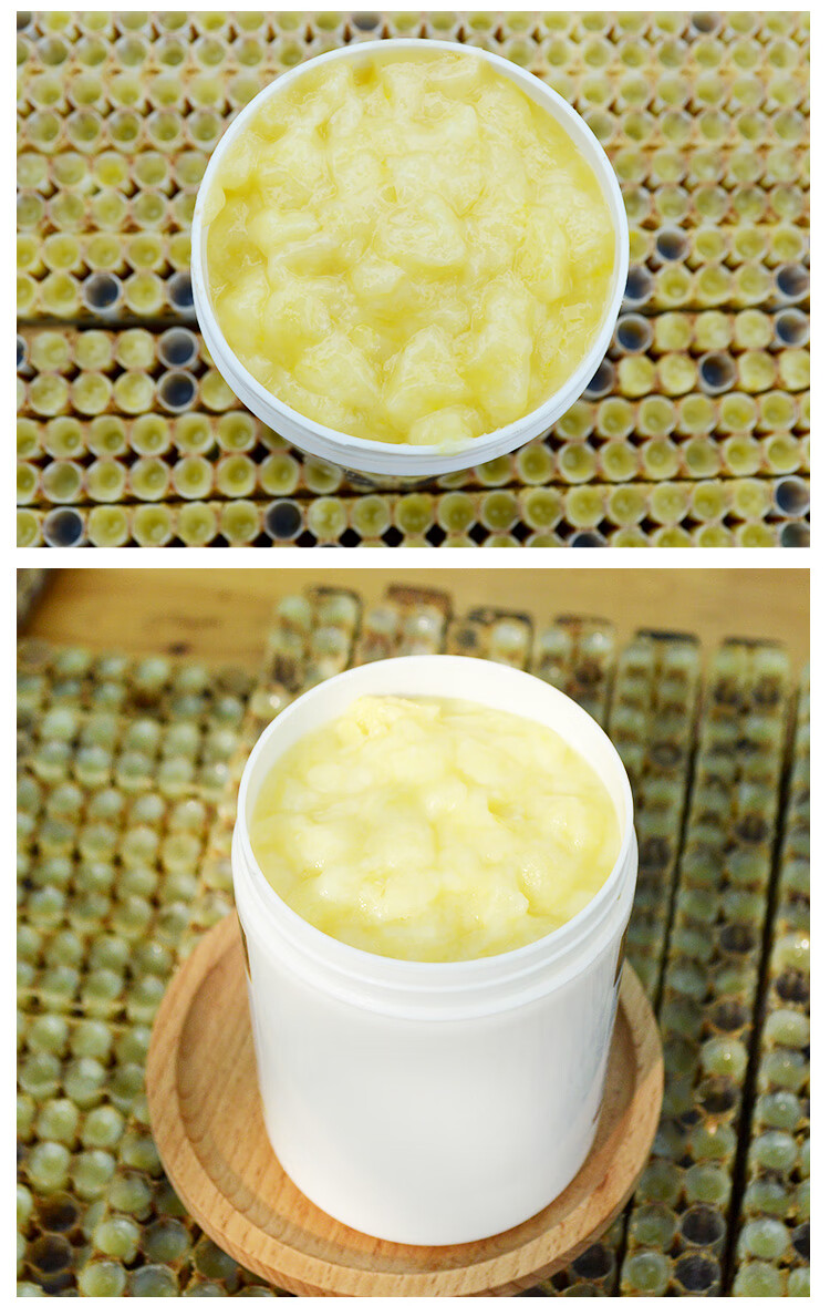 蜂王浆纯正天然新鲜春浆500g自产油菜花青海蜂皇浆