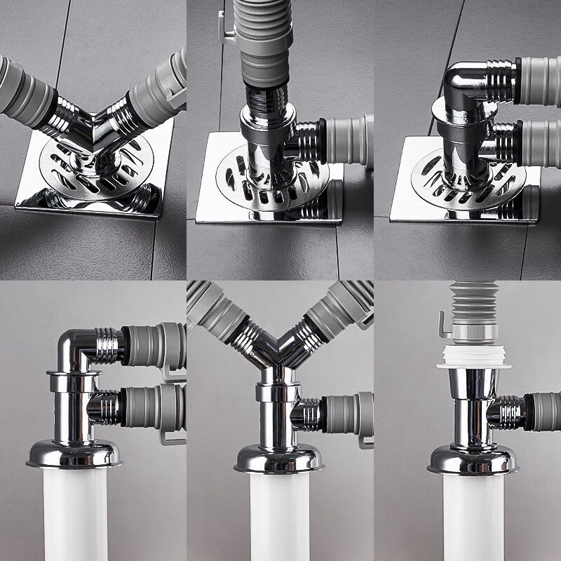洗衣机地漏专用双洗衣机面盆下水管排水三通地漏接头二合一下水道防臭