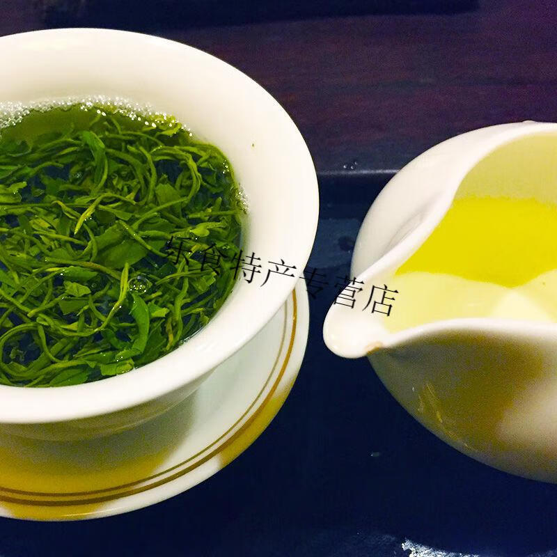 海南绿茶新茶叶散装手炒茶白沙五指山三亚高山云雾x1