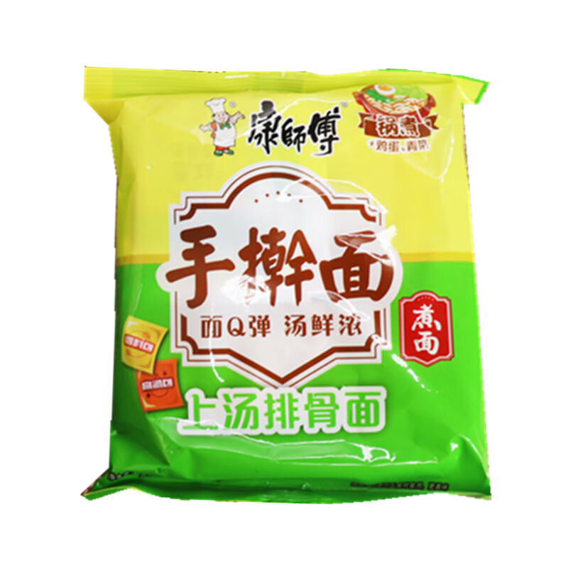 京选美食康师傅五连包红烧牛肉上汤排骨面面条爽滑劲道方便面煮面手擀