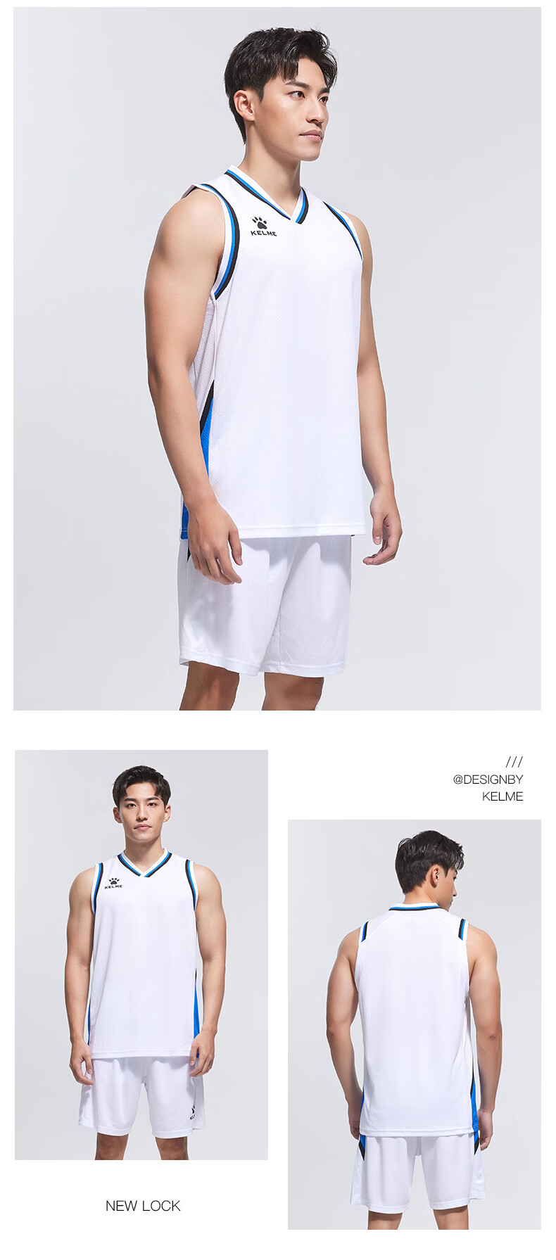 kelme/卡尔美篮球服套装男学生运动比赛训练透气定制团购球队队服