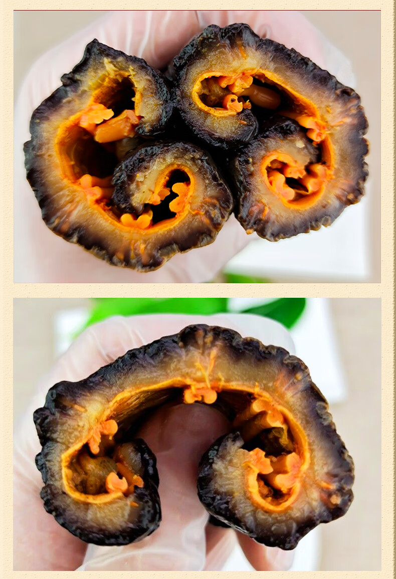 冰岛海参红极参干货散装250g俄罗斯海生淡干小