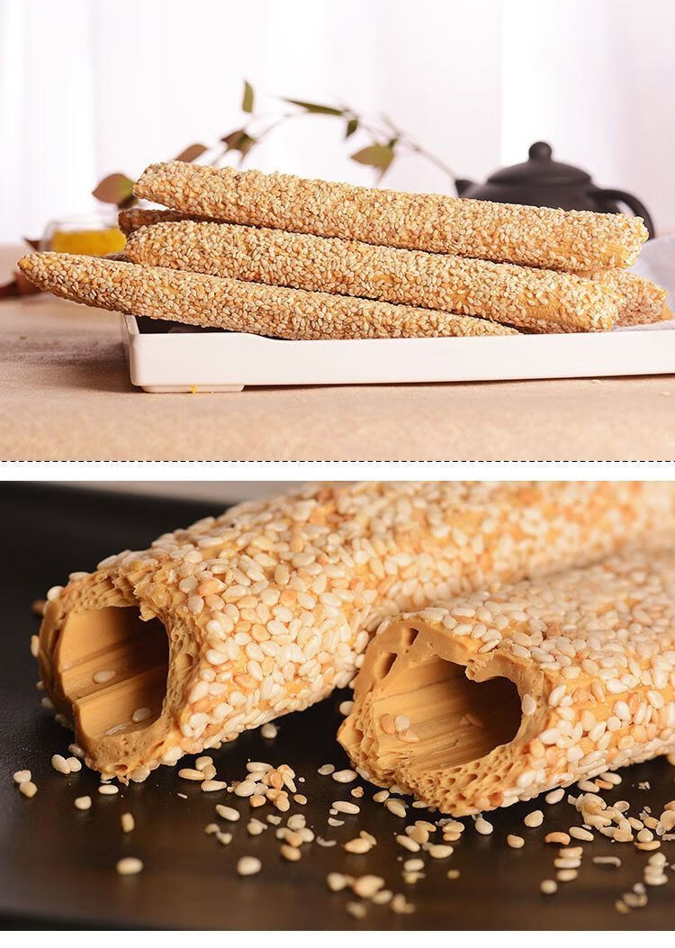 河南刁楼麻糖袋装河南特产芝麻糖棍麦芽糖空心杆手工原味灶糖酥糖