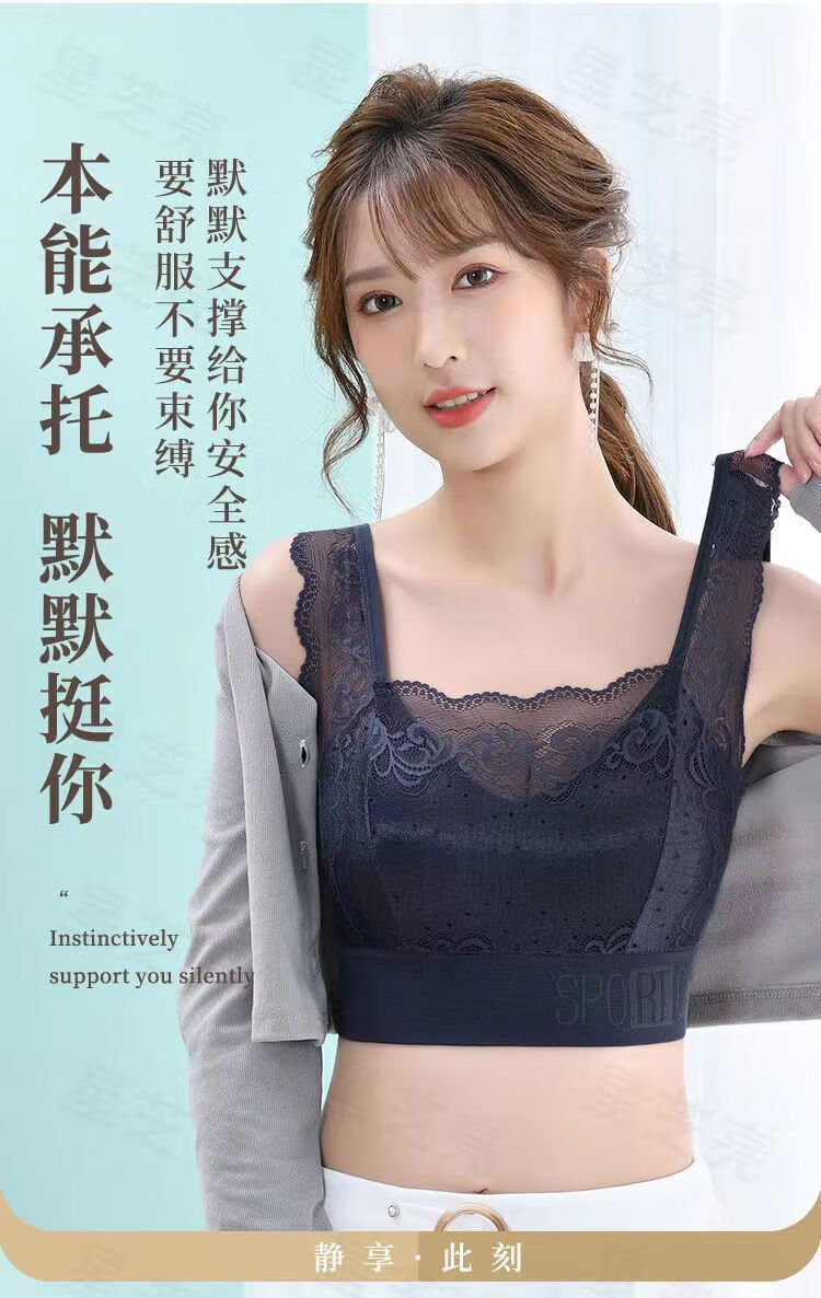 曼曼妮fen芬芒果杯近款文胸绣花文胸性感美背女士内衣聚拢上托收副乳