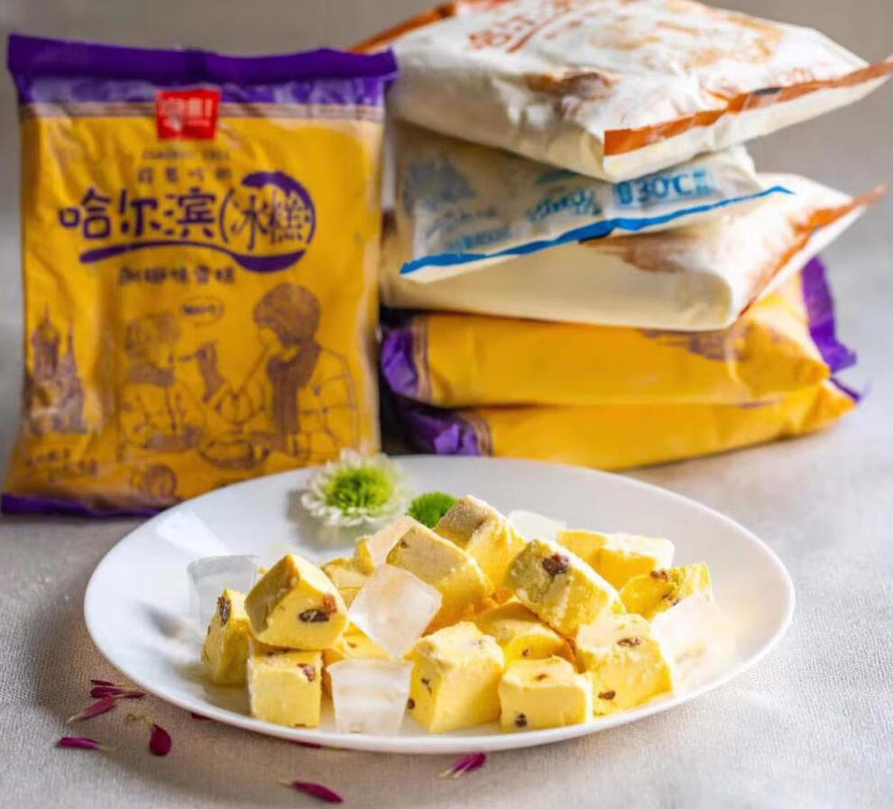 【3袋】哈尔滨老鼎丰冰糕非海象冷饮冰淇淋奶油舀着吃的雪糕 奶油味