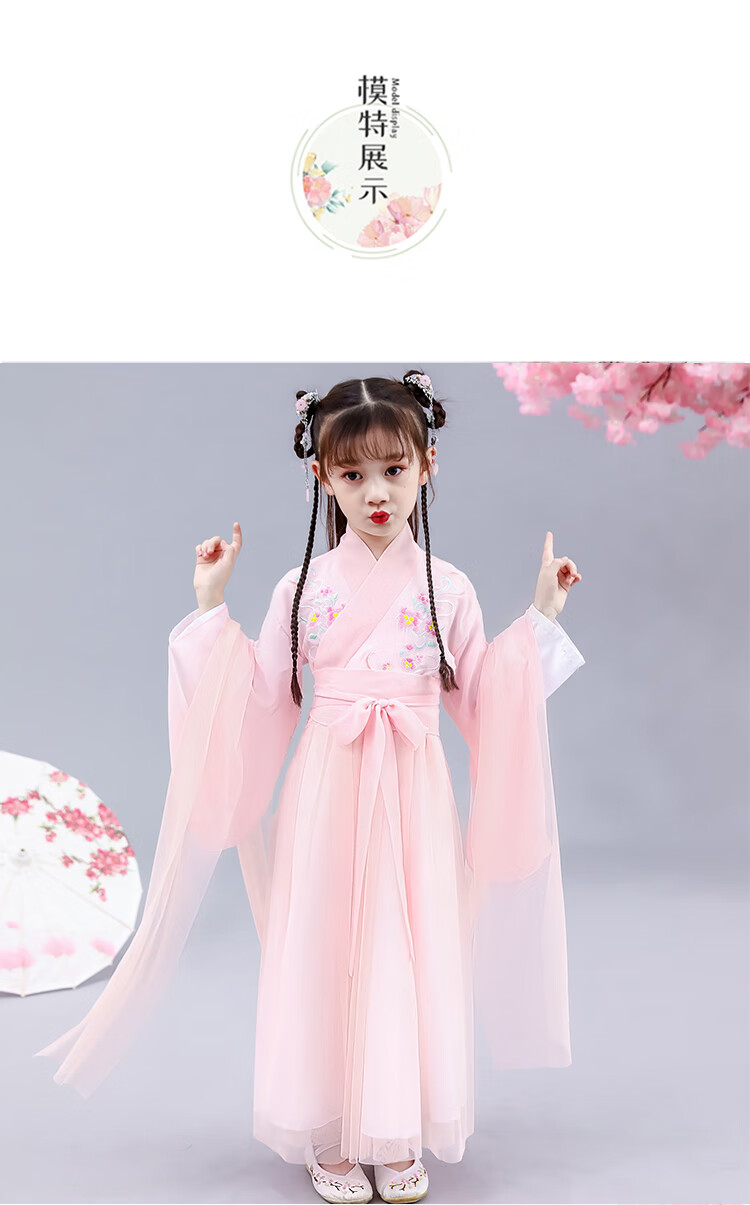 萌恬声汉服女童6-12岁夏季新品小女孩穿的古装汉服薄款中小学生女童