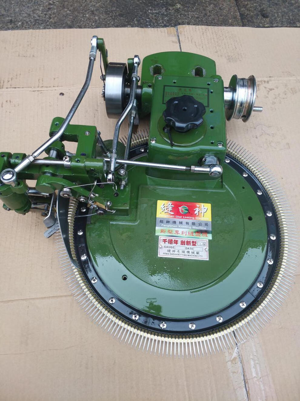 定制适用于原装缝神套口机缝合机缝盘机所有机器都是老板调试好纱线