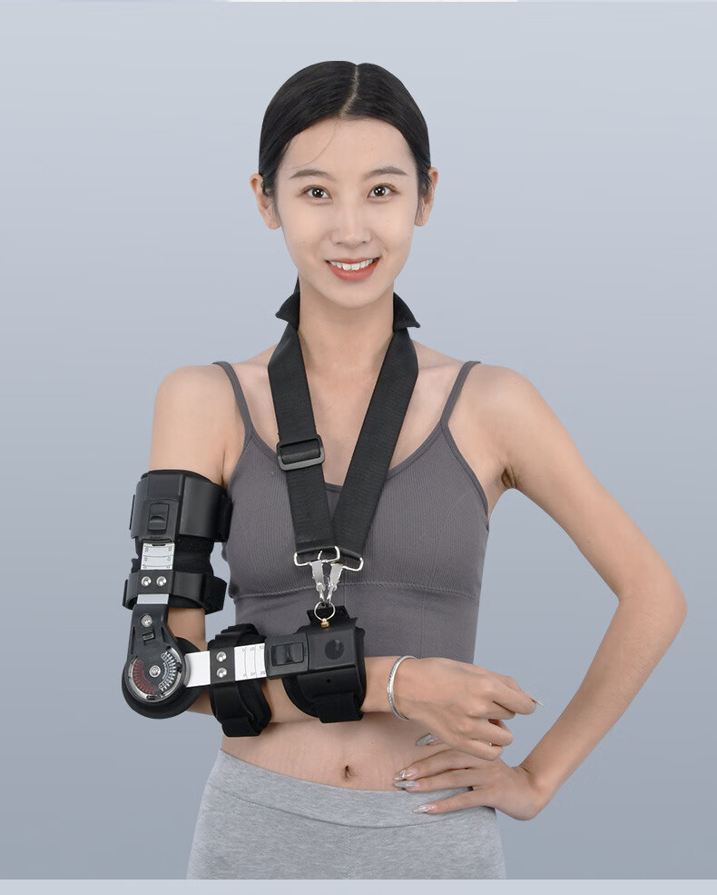 医用可调肘关节固定支具矫形器手臂上肢扭伤固定夹板康复护具护手腕