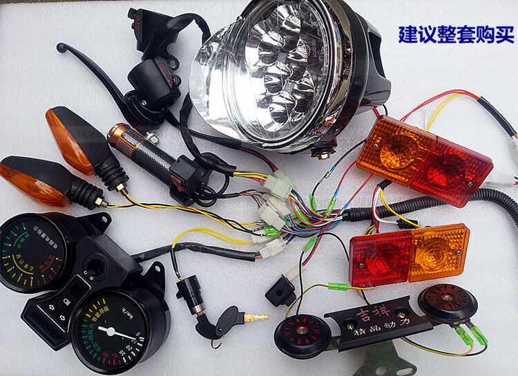 适用电动三轮车太子款线路 太子款整车大线 国标4平方线束总成 客货车