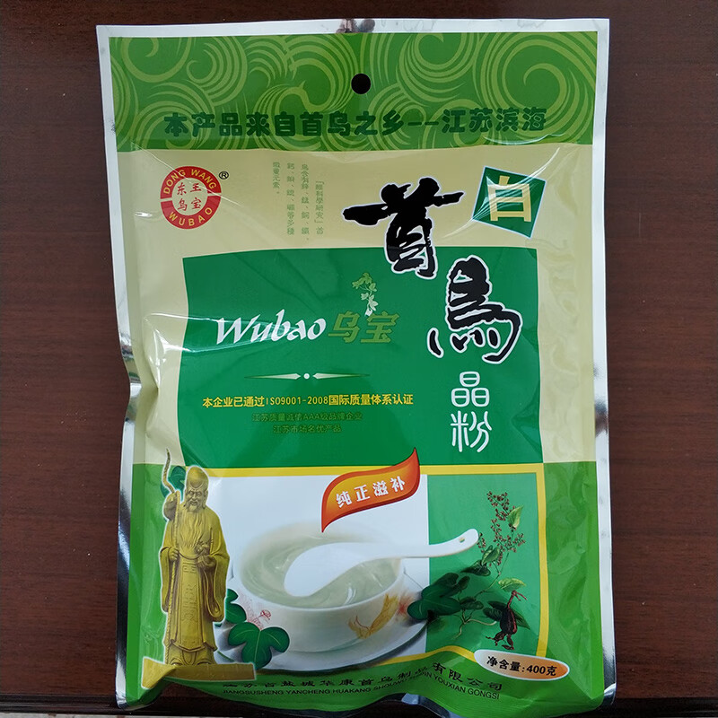 盐城滨海特产华康白首乌454gx5袋东王乌宝何首乌粉白发多规格454g首乌