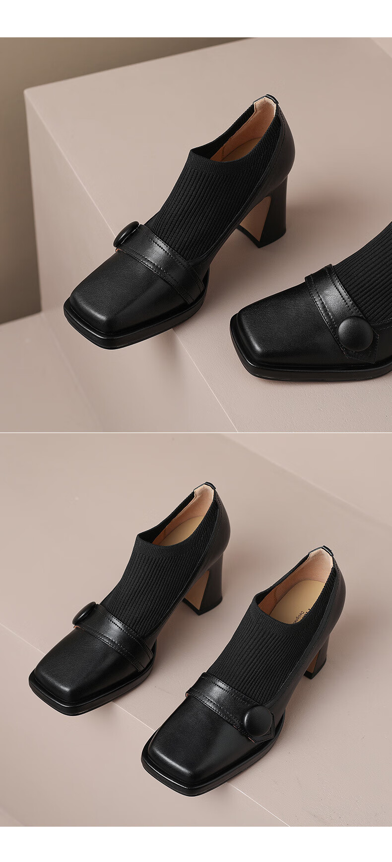 海派公牛轻奢品牌弹力毛线方口女单鞋春秋盖鞋复古英伦风方头小皮鞋粗