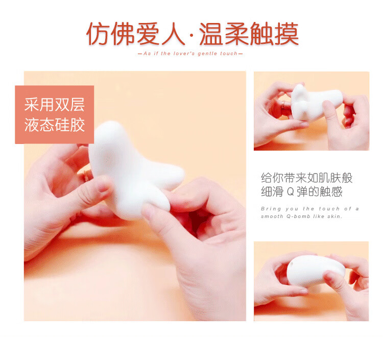 meese米斯熊秒潮女用跳蛋迷你小号震动夫妻女性用品按摩器玩具成人