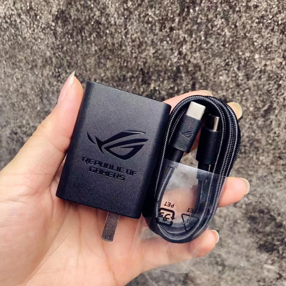 败家之眼游戏手机原装数据线华硕rog3充电器30w快充玩家国度2代黑色