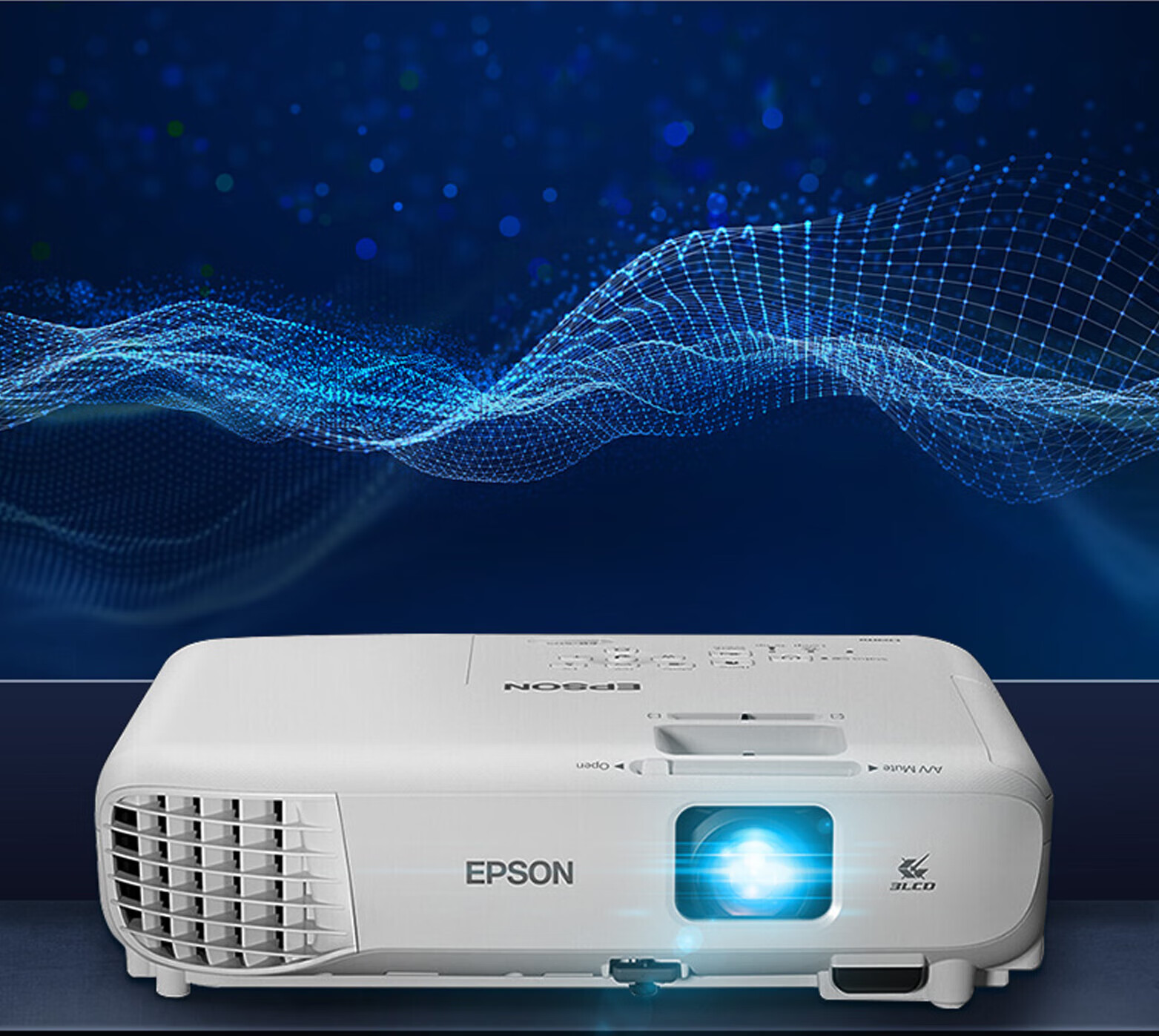 爱普生(epson)cb-x06投影仪机办公家用培训设备教学会议商用卧室全