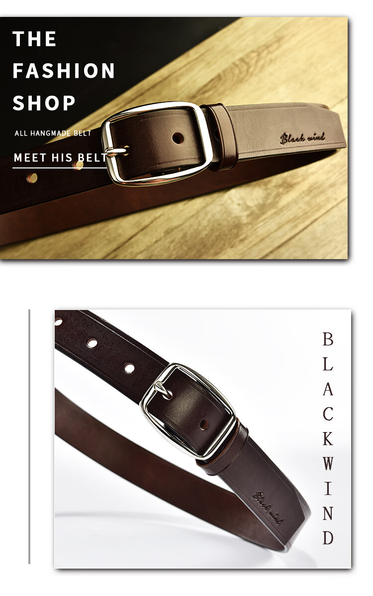 手工皮带男纯牛皮定制腰带私人订制不锈钢日字扣高端304纯钢黑色105cm