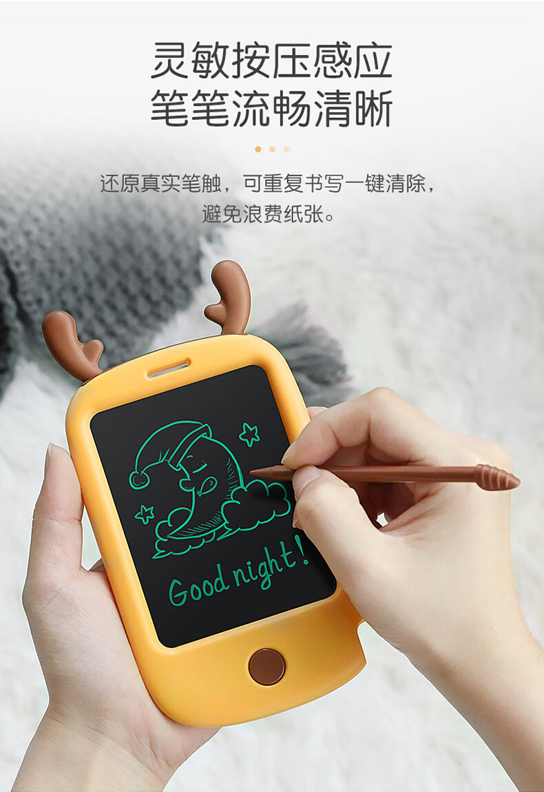 小米小画板液晶手写板可擦写电子画画板小尺寸儿童写字板宝宝家用黑板
