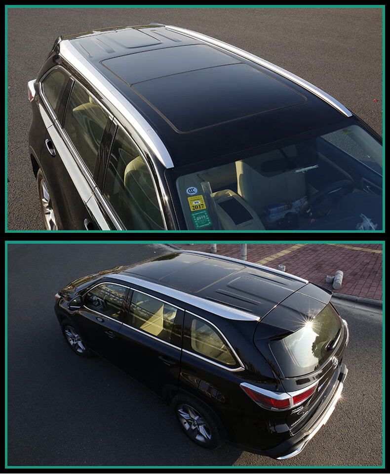 15-2021款汉兰达行李架20新汉兰达改装饰专用车顶横竖框配件 运动款