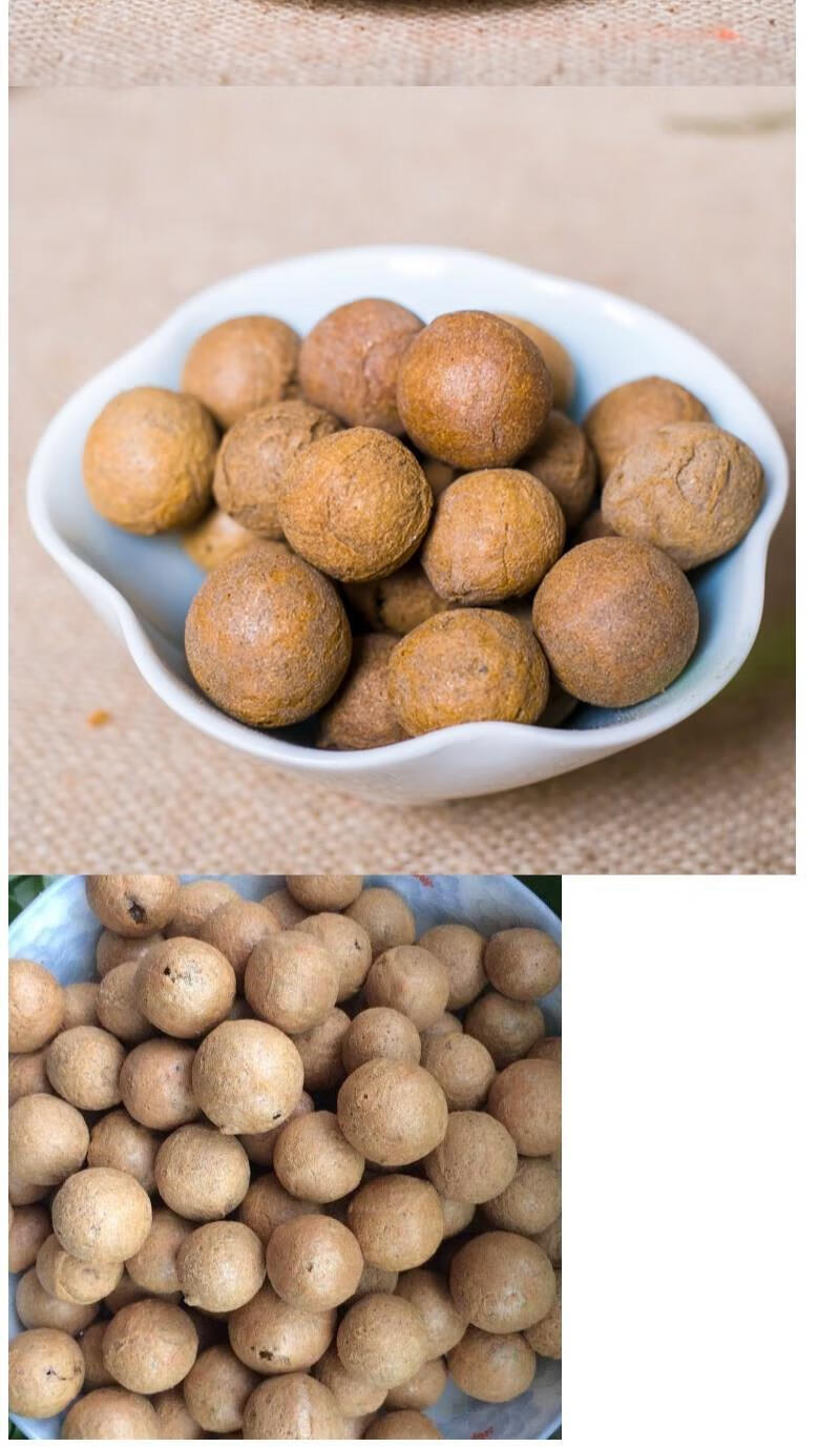 亏本卖啦阿胶珠中药材阿胶珠250克半斤新货打粉阿姣啊胶阿胶阿娇伊梵